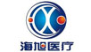 日照海旭醫(yī)療器械有限公司
